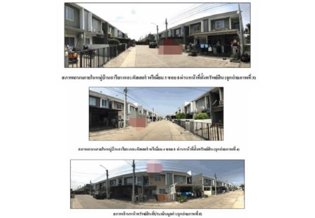 ทาวน์เฮาส์ 1800000 นนทบุรี ไทรน้อย ไทรน้อย ทาวน์เฮาส์ 1800000 นนทบุรี ไทรน้อย ไทรน้อย