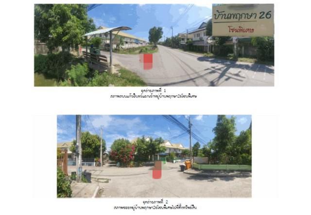 ทาวน์เฮาส์ 2800000 นนทบุรี บางใหญ่ บางแม่นาง ทาวน์เฮาส์ 2800000 นนทบุรี บางใหญ่ บางแม่นาง
