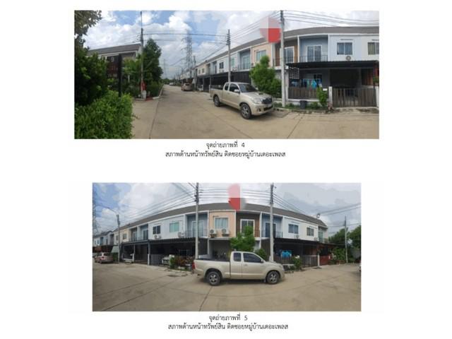 ทาวน์เฮาส์ 1700000 นนทบุรี ไทรน้อย ไทรน้อย ทาวน์เฮาส์ 1700000 นนทบุรี ไทรน้อย ไทรน้อย