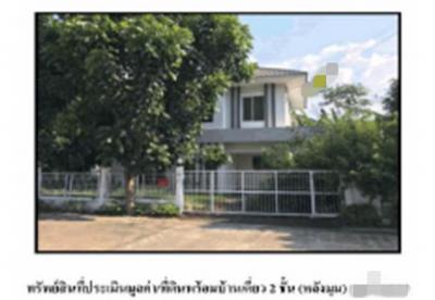 บ้านเดี่ยว 5000000 นนทบุรี ปากเกร็ด ท่าอิฐ