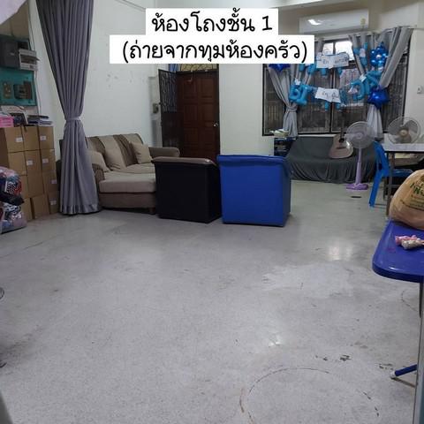 อาคารพาณิชย์ 3600000 กรุงเทพมหานคร เขตบางกะปิ หัวหมาก อาคารพาณิชย์ 3600000 กรุงเทพมหานคร เขตบางกะปิ หัวหมาก