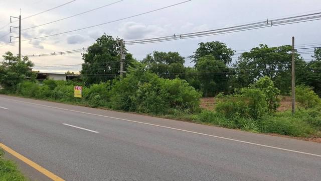 ที่ดิน 32000000 ขอนแก่น เมืองขอนแก่น เมืองเก่า ที่ดิน 32000000 ขอนแก่น เมืองขอนแก่น เมืองเก่า