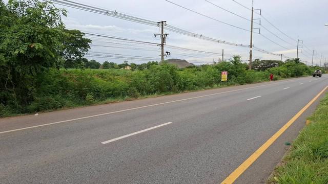 ที่ดิน 32000000 ขอนแก่น เมืองขอนแก่น เมืองเก่า ที่ดิน 32000000 ขอนแก่น เมืองขอนแก่น เมืองเก่า