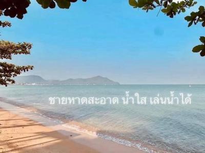 ที่ดิน 25000000 ชลบุรี สัตหีบ บางเสร่