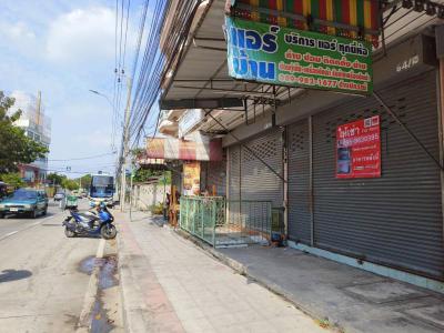 อาคารพาณิชย์ 10000 กรุงเทพมหานคร