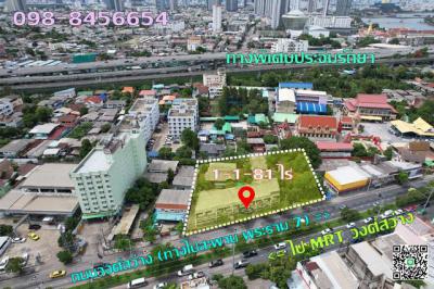 ที่ดิน 145250000 กรุงเทพมหานคร เขตบางซื่อ บางซื่อ