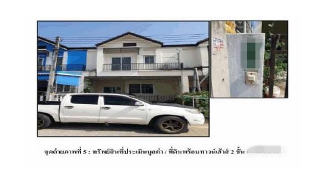 ทาวน์เฮาส์ 2000000 ปทุมธานี ลำลูกกา ลาดสวาย ทาวน์เฮาส์ 2000000 ปทุมธานี ลำลูกกา ลาดสวาย