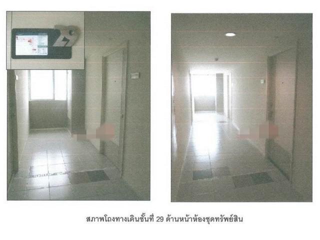 คอนโด 1640000 นนทบุรี เมืองนนทบุรี บางกระสอ คอนโด 1640000 นนทบุรี เมืองนนทบุรี บางกระสอ