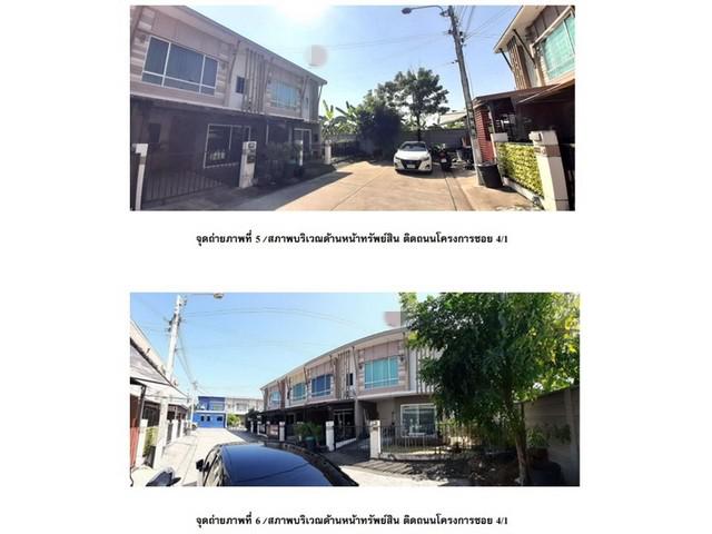 ทาวน์เฮาส์ 3000000 นนทบุรี บางใหญ่ บางเลน ทาวน์เฮาส์ 3000000 นนทบุรี บางใหญ่ บางเลน
