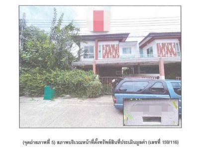 บ้านเดี่ยว 2800000 นนทบุรี ไทรน้อย คลองขวาง