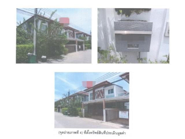 บ้านเดี่ยว 2800000 นนทบุรี ไทรน้อย คลองขวาง บ้านเดี่ยว 2800000 นนทบุรี ไทรน้อย คลองขวาง