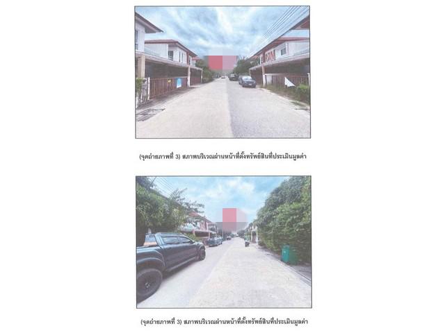 บ้านเดี่ยว 2800000 นนทบุรี ไทรน้อย คลองขวาง บ้านเดี่ยว 2800000 นนทบุรี ไทรน้อย คลองขวาง