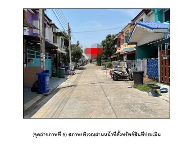 ทาวน์เฮาส์ 1300000 นนทบุรี ไทรน้อย ไทรน้อย ทาวน์เฮาส์ 1300000 นนทบุรี ไทรน้อย ไทรน้อย