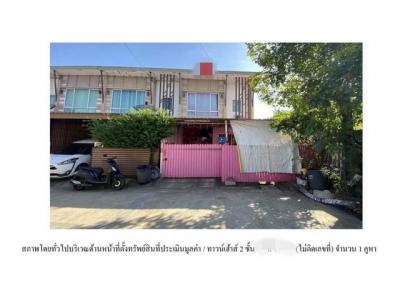 ทาวน์เฮาส์ 2800000 นนทบุรี บางใหญ่ บางม่วง
