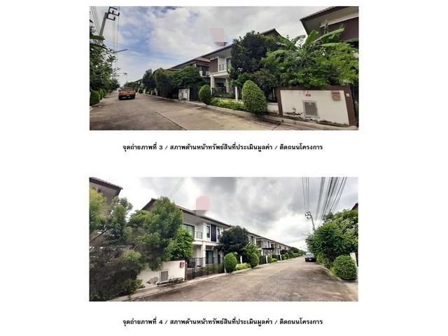 บ้านเดี่ยว 3600000 นนทบุรี บางบัวทอง บางบัวทอง บ้านเดี่ยว 3600000 นนทบุรี บางบัวทอง บางบัวทอง