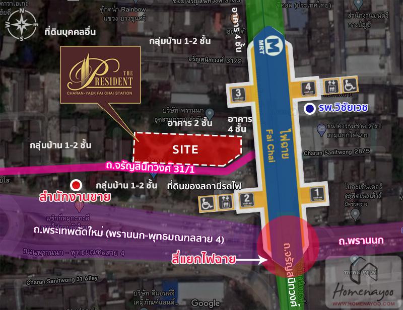 คอนโด 2886675 กรุงเทพมหานคร เขตบางกอกน้อย ศิริราช คอนโด 2886675 กรุงเทพมหานคร เขตบางกอกน้อย ศิริราช