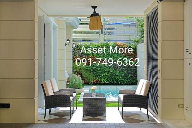 บ้านเดี่ยว 70009900 กรุงเทพมหานคร เขตวัฒนา คลองตันเหนือ