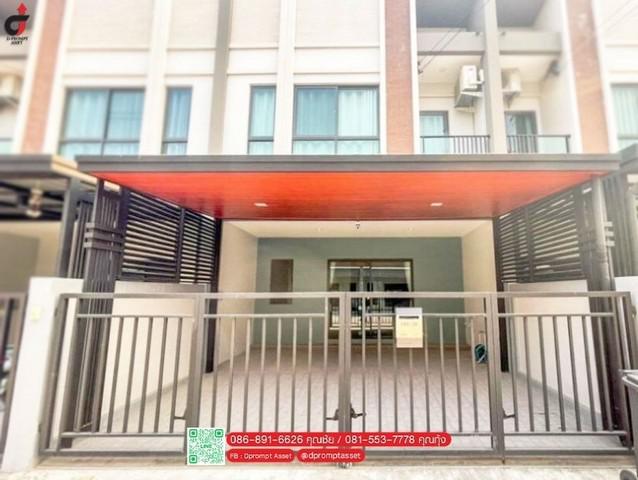 ทาวน์เฮาส์ 3790000 กรุงเทพมหานคร เขตหนองแขม หนองแขม ทาวน์เฮาส์ 3790000 กรุงเทพมหานคร เขตหนองแขม หนองแขม