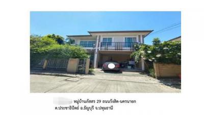 บ้านเดี่ยว 5500000 ปทุมธานี ธัญบุรี ประชาธิปัตย์