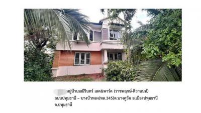 บ้านเดี่ยว 4500000 ปทุมธานี เมืองปทุมธานี บางคูวัด