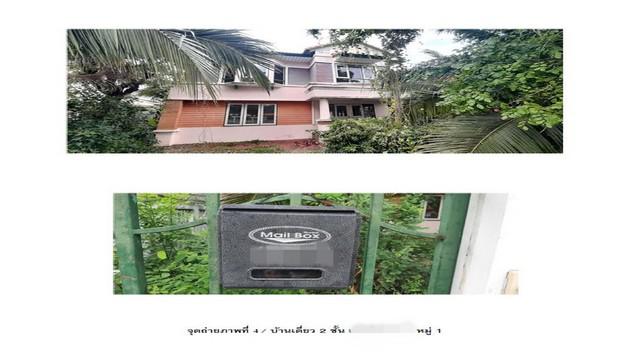 บ้านเดี่ยว 4500000 ปทุมธานี เมืองปทุมธานี บางคูวัด บ้านเดี่ยว 4500000 ปทุมธานี เมืองปทุมธานี บางคูวัด