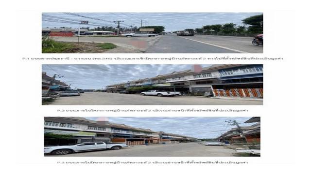 อาคารพาณิชย์ 1350000 ปทุมธานี ลาดหลุมแก้ว ระแหง อาคารพาณิชย์ 1350000 ปทุมธานี ลาดหลุมแก้ว ระแหง