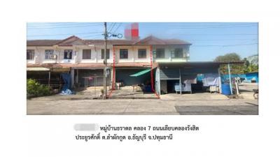 ทาวน์เฮาส์ 1140000 ปทุมธานี ธัญบุรี ลำผักกูด