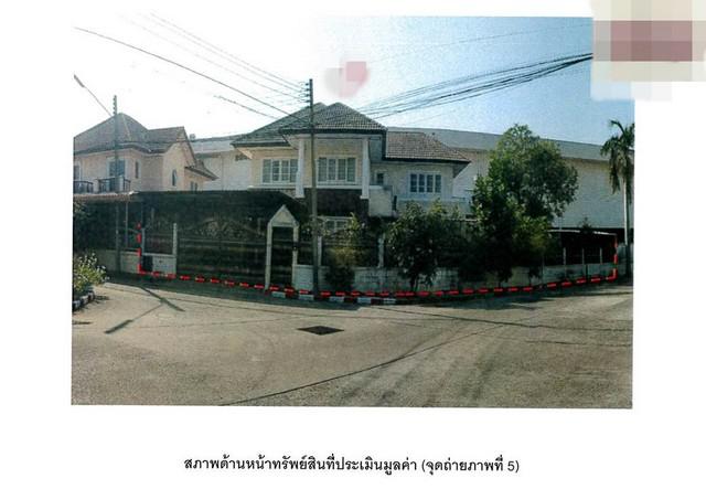 บ้านเดี่ยว 7200000 ปทุมธานี ธัญบุรี บึงยี่โถ บ้านเดี่ยว 7200000 ปทุมธานี ธัญบุรี บึงยี่โถ