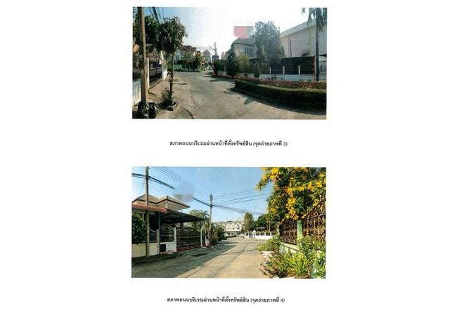 บ้านเดี่ยว 7200000 ปทุมธานี ธัญบุรี บึงยี่โถ บ้านเดี่ยว 7200000 ปทุมธานี ธัญบุรี บึงยี่โถ