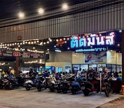 อาคารพาณิชย์ 1850000 ชลบุรี เมืองชลบุรี แสนสุข อาคารพาณิชย์ 1850000 ชลบุรี เมืองชลบุรี แสนสุข