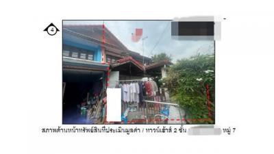 ทาวน์เฮาส์ 1300000 ปทุมธานี ลำลูกกา ลำลูกกา