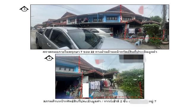 ทาวน์เฮาส์ 1300000 ปทุมธานี ลำลูกกา ลำลูกกา ทาวน์เฮาส์ 1300000 ปทุมธานี ลำลูกกา ลำลูกกา
