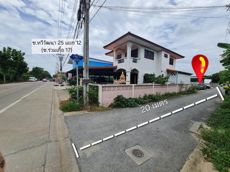ที่ดิน 3300000 นครปฐม พุทธมณฑล ศาลายา ที่ดิน 3300000 นครปฐม พุทธมณฑล ศาลายา