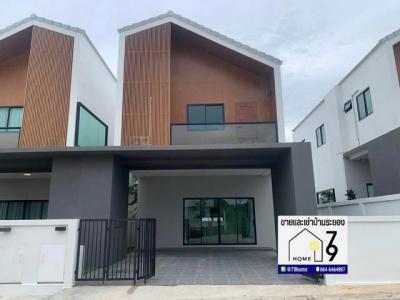 บ้านเดี่ยว 15000 ระยอง เมืองระยอง มาบตาพุด