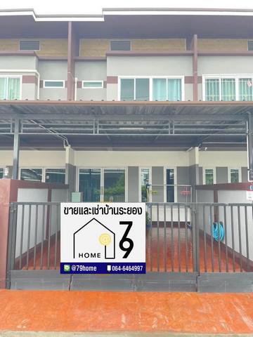 ทาวน์เฮาส์ 7000 ระยอง เมืองระยอง เนินพระ ทาวน์เฮาส์ 7000 ระยอง เมืองระยอง เนินพระ