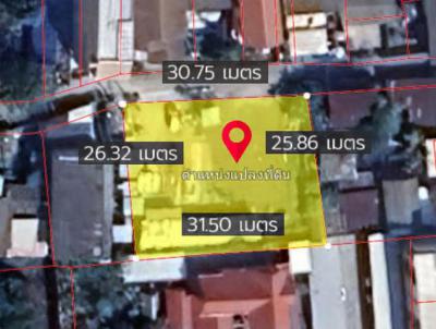ที่ดิน 215000000 กรุงเทพมหานคร เขตวังทองหลาง วังทองหลาง
