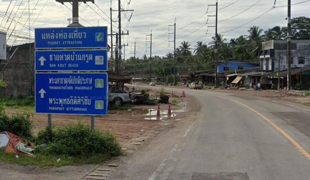 ที่ดิน 17367840 ประจวบคีรีขันธ์ บางสะพาน ชัยเกษม ที่ดิน 17367840 ประจวบคีรีขันธ์ บางสะพาน ชัยเกษม