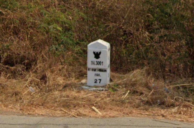 ที่ดิน 180000 กาญจนบุรี บ่อพลอย บ่อพลอย ที่ดิน 180000 กาญจนบุรี บ่อพลอย บ่อพลอย