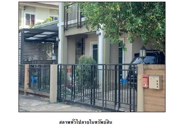 บ้านเดี่ยว 4500000 ปทุมธานี เมืองปทุมธานี บางคูวัด บ้านเดี่ยว 4500000 ปทุมธานี เมืองปทุมธานี บางคูวัด