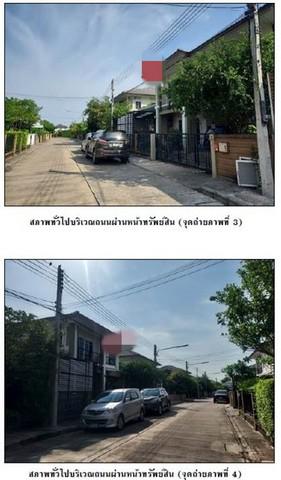 บ้านเดี่ยว 4500000 ปทุมธานี เมืองปทุมธานี บางคูวัด บ้านเดี่ยว 4500000 ปทุมธานี เมืองปทุมธานี บางคูวัด