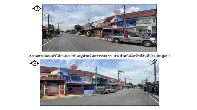 ทาวน์เฮาส์ 1200000 ปทุมธานี ธัญบุรี บึงน้ำรักษ์ ทาวน์เฮาส์ 1200000 ปทุมธานี ธัญบุรี บึงน้ำรักษ์