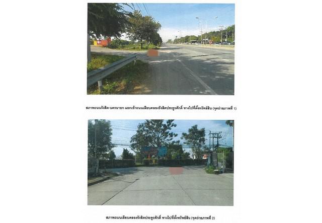 บ้านเดี่ยว 2600000 ปทุมธานี ธัญบุรี ลำผักกูด บ้านเดี่ยว 2600000 ปทุมธานี ธัญบุรี ลำผักกูด