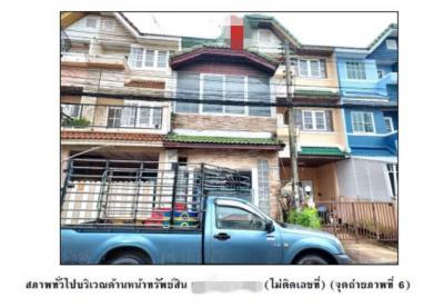 ทาวน์เฮาส์ 1500000 ปทุมธานี ลำลูกกา คูคต