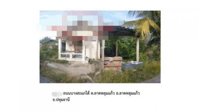บ้านเดี่ยว 640000 ปทุมธานี ลาดหลุมแก้ว ลาดหลุมแก้ว