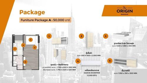 คอนโด 1190000 กรุงเทพมหานคร เขตบางแค บางแค คอนโด 1190000 กรุงเทพมหานคร เขตบางแค บางแค