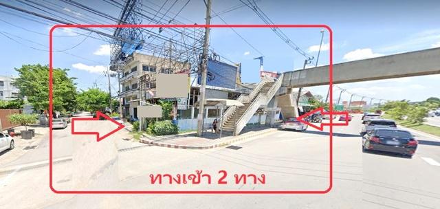 อาคารพาณิชย์ 59999 กรุงเทพมหานคร เขตตลิ่งชัน บางพรม อาคารพาณิชย์ 59999 กรุงเทพมหานคร เขตตลิ่งชัน บางพรม