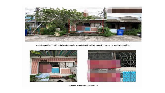 ทาวน์เฮาส์ 650000 ปทุมธานี ธัญบุรี ลำผักกูด ทาวน์เฮาส์ 650000 ปทุมธานี ธัญบุรี ลำผักกูด