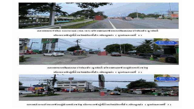 ทาวน์เฮาส์ 650000 ปทุมธานี ธัญบุรี ลำผักกูด ทาวน์เฮาส์ 650000 ปทุมธานี ธัญบุรี ลำผักกูด