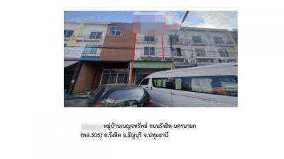 อาคารพาณิชย์ 2100000 ปทุมธานี ธัญบุรี รังสิต