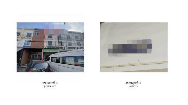 อาคารพาณิชย์ 2100000 ปทุมธานี ธัญบุรี รังสิต อาคารพาณิชย์ 2100000 ปทุมธานี ธัญบุรี รังสิต